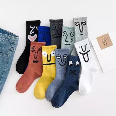 China Custom Made Cotton Fashion Mens Crazy Home Fashion Cotton Fun Unisex Novelty Funny Happy Socks QUICK DRY for sale