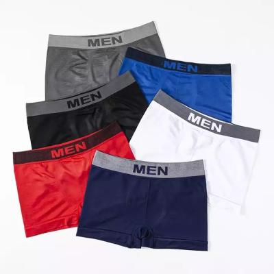 China Brand Antibacterial Wholesale Mens Underwear Boxer Shorts Polyester Seamless Underwear for sale