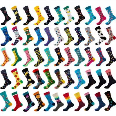 China New Logo Autumn Beer The Same As Amazon Popular Wholesale QUICK DRY Stocking Food Fruit Cotton Rhombic Animal Stocking Socks for sale