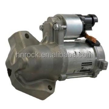 China NEW HNROCK 12V STARTER MOTOR 0986UR1812 19011N 428000-4120 91-29-5744 UD20543S FOR ACURA 25CM*20CM*15CM for sale