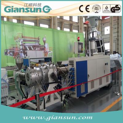 China Cheap Small PIPE Plastic Products Making Machine In Stock for sale