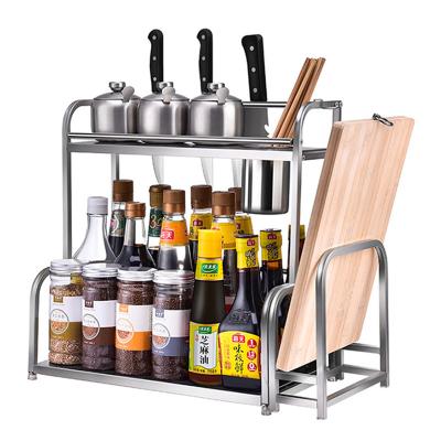 China Viable Seasoning Storage and Organizer Kitchen Knife Organizer Box Storage Rack Condiment Bottle Mixing Tool Holder for sale