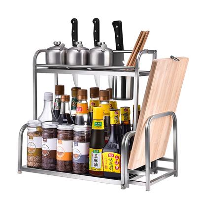 China 2022 Sustainable Bamboo Free Standing Buffet Countertop Spice Rack Storage Organizer Shelf for sale