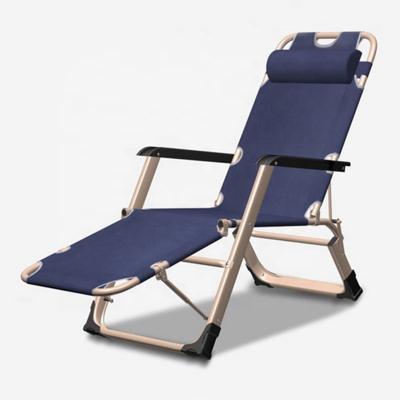 China Garden Modern Luxury Outdoor Folding Relaxing Lounge Chair for sale