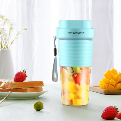 China Hotel Royalstar Factory Most Popular Manual Healthy Stainless Cold Drinks Electric Fruit Juicer for sale