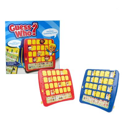 China Children playing original intelligent education games and guessing games play 2017 for sale