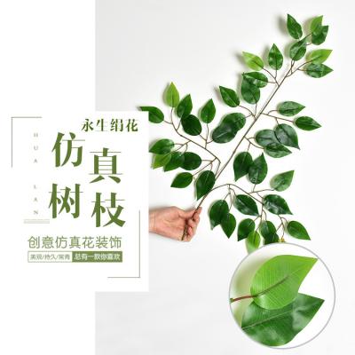 China Silk+Plastic Fashion New High Quality Garden Decorative Plants Leaves Artificial for sale