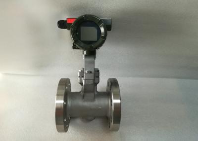 China Yokogawa Industrial Control Valves DY050 DBLBA2 2DKF2SCT Vortex Flowmeter for sale