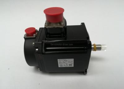 Chine Série industrielle originale d'à haute fréquence du moteur servo HF75S-48A Melservo de Mitsubishi à vendre