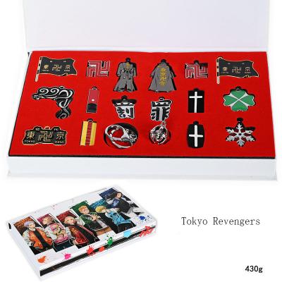 China Japan 18 Pcs/Set Anime Gift Tokyo Avengers Metal Key Chain Set With Gift Box Cosplay Weapon Equipment Set for sale