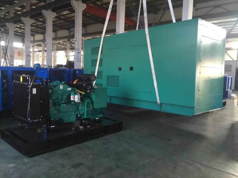 Verifizierter China-Lieferant - Weichai Power Generation Taizhou Co.,Ltd