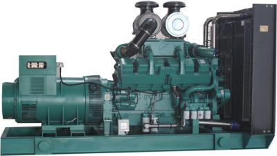 China Generador diesel 25kVA - generador diesel reservado de Cummins de 1650 KVA para Electric Power en venta