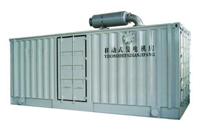 China Baudouin 720 kilovatios generador diesel de 3 fases, generador diesel refrigerado por agua de la ventilación en venta