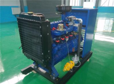 China High Frequency Accuracy 150 KW Gas Generator Set Low Emission For Factory for sale