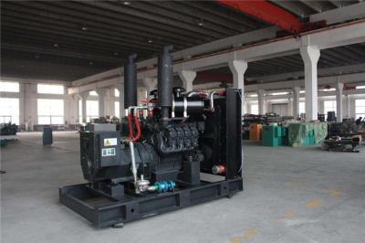 China Natural Gas Backup Generator , Low Noise 200kw Diesel Generator 275 KVA for sale