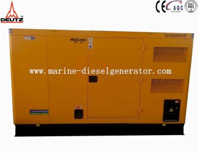 中国 AC交流発電機WP6D132E200が付いている90KW 123.5KVA 4ストロークのSlient Deutzのディーゼル発電機 販売のため