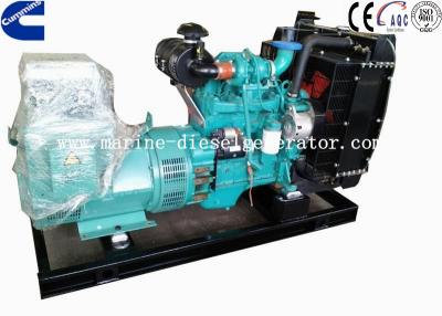 China Generador diesel primero de la capacidad 20KVA 1500rpm Cummins con el alternador de 16KW Stamford en venta