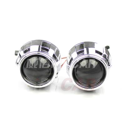 China Aluminum Alloy IPHCAR G260 No 2.5 Inch Angel Eyes Shroud H1 Hidden Projector CCFL Angel Eyes Projector With Lens for sale