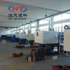 Verified China supplier - Ningbo H&t Plastic Crafts Manufactory