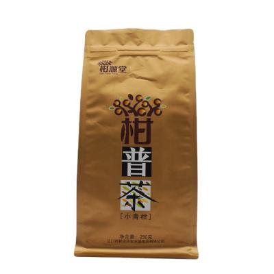 China Impact Resistance Small Colorful Printing Laminated AL PE Aluminum Foil Mylar Bags Pouch Three Side Heat Sealed Foil Matcha Tea Powder Bag for sale