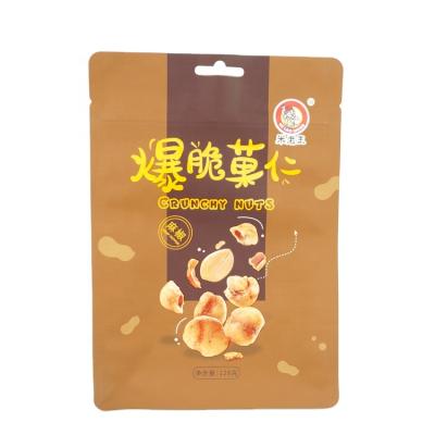 China Shock Resistance Free Sample Safety Water Proof Smell Against Barrier Top Stand Bag With Zipper For Superfood Nuts Chocolate for sale