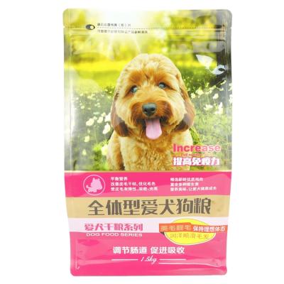 China Shock Resistance Nylon Food Wrap Bags Pet Food Packaging For Cat, Dog, Bird, Fish, Rabbit Food Holder Up Zipper Pouches Aluminum Foil Bags poly for sale