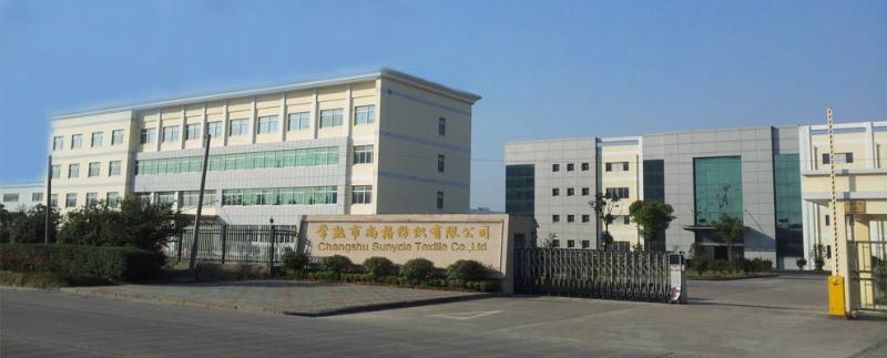 Fornitore cinese verificato - Changshu Sunycle Textile Co., Ltd.