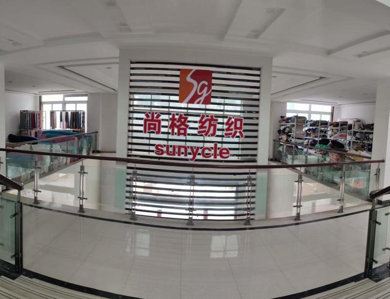 Fornitore cinese verificato - Changshu Sunycle Textile Co., Ltd.