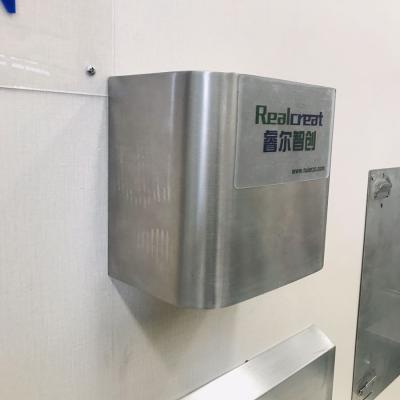 China Outdoor Commercial Electric High Speed ​​Hand Dryer , Professional Hand Dryer for sale