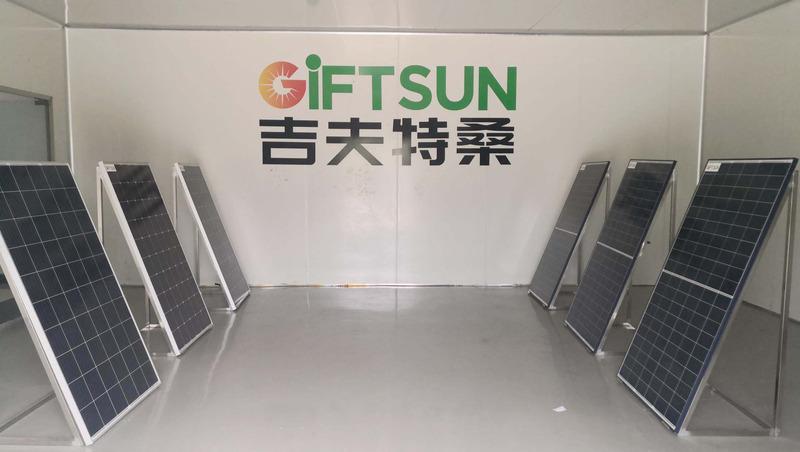 Verified China supplier - Anhui Gift Sun Photoelectric Technology Co., Ltd.