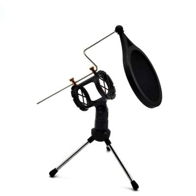 China NOSEM Professional Adjustable Condenser S5 Array Microphone Stand Studio S5 for sale