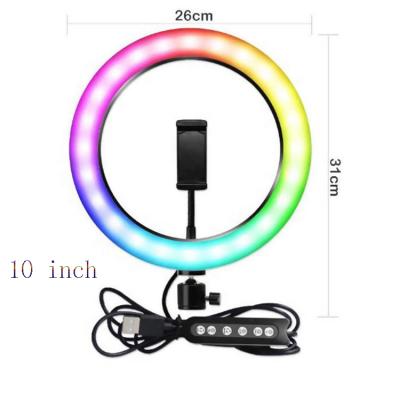 China Hot Selling ABS MJ26 ABS With 2.1m Tripod Ring Light With Tripod Stand RGB Ring Light for sale