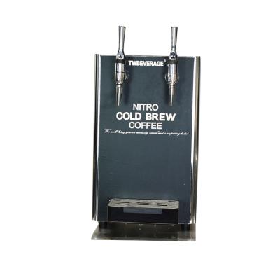 China 2021 latest design nitro coffee kegerator for cold brew coffee with low price 315*645*522mm (W*D*H) for sale