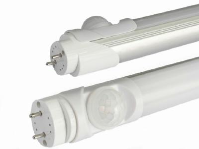 China T8 150cm  infrared sensor LED tube light for sale