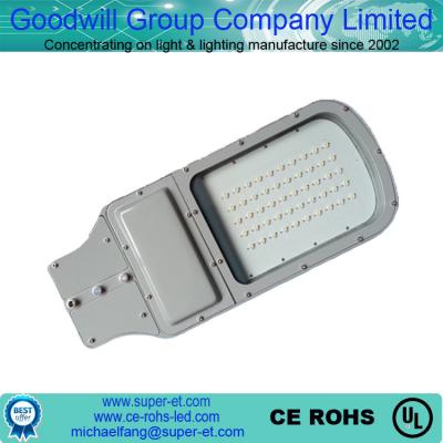 Китай 50w 60w 70W 80W 90W 100W high lumen IP65 solar led street light made in China 2700K-7000K продается