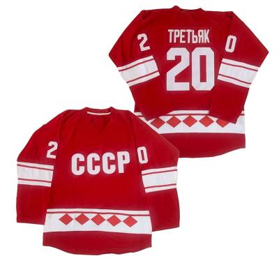 China Breathable Quick Delivery Sublimation Cheap Red Ice Hockey Jerseys Custom Number CCCP #20 Hockey Jersey for sale