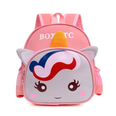 China Waterproof Nylon Korean Custom Printed Kids Toddler Backpacks Kindergarten for sale