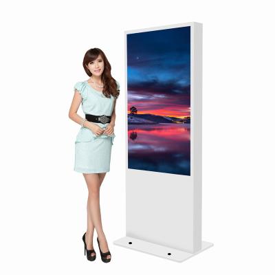 China 43 55 65 75 inch network waterproof black outdoor advertising digital signage lcd advertising screen for sale