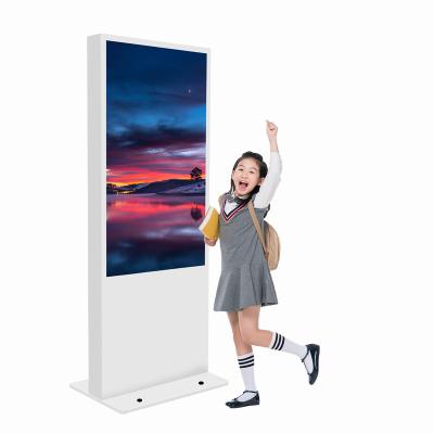 China Floor Stand Digital Signage And Displays Android WIFI IPS Touch Screen Kiosk Indoor FHD LCD Smart Advertising Display Players for sale