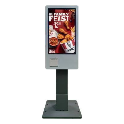 China fast food restaurants service self terminal machine ordering payment kiosks cash bill print for sale