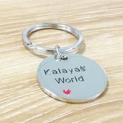 China Gift and Decoration Design Free Factory Price Blank Metal Keychains with Custom Engraved Logo for sale