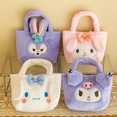 China Cartoon Cute Wholesale Anime Figure Kuromi Plush Stuffed Plush Toy Kawaii Melody Stitch Yugui Dog Bag Plush Handbag for sale