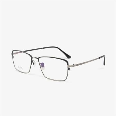 China For Kenbo Square Metal Optical Glasses Reading Glasses Wholesale Frames Optical Glass Rectangle Reading Glasses 2021 for sale