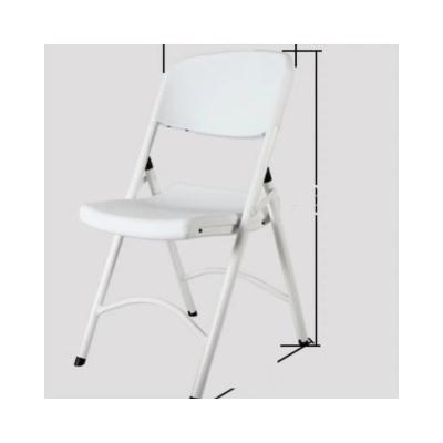 China Modern FREE SAMPLE durable custom metal frame vinyl portable strong hood skate dining chair folding chair for sale