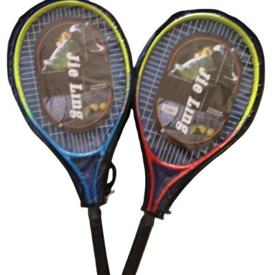 China Eastic & Durable custom the best and lowest price badminton racket in china market for sale