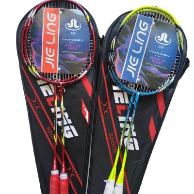 China Healthy wholesale custom top professional badminton racket game set outdoor badminton racket in china for sale