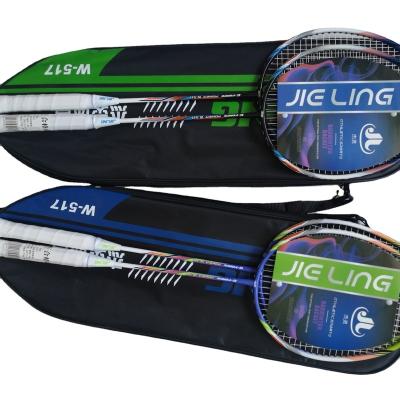 China Playing High Quality Pop For Best Match Custom Beach Badminton Racket for sale