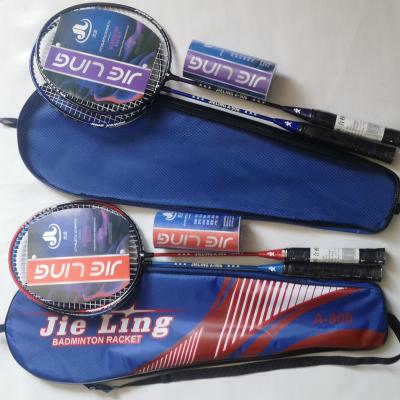 China Healthy high quality durable badminton racket set for badminton racket top bags for sale