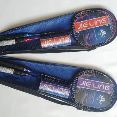 China Healthy High Quality Badminton Racket Set For Training Badminton Rackets for sale