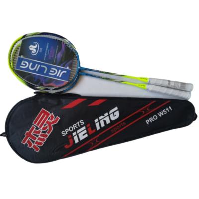 China Playing Stability Durability Badminton Racquet Sound Practice Badminton Rackets for sale